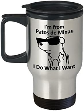 Пътна чаша Patos de Minas