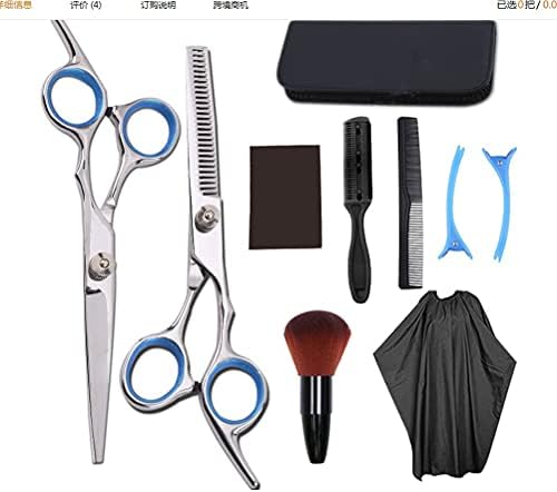 Комплект Ножици за Подстригване на коса ZBXZM, Професионален Набор от Ножица за Подстригване от Неръждаема Стомана