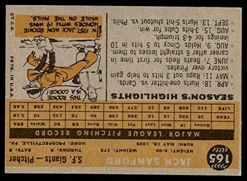 1960 Topps # 165 Джак Санфорд Сан Франциско Джайентс (Бейзболна картичка) EX/MT Джайънтс