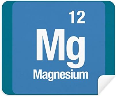 Mg Магнезий Checal Елемент Химическо Плат За Почистване на Екрана за Пречистване на 2 елемента Замшевой Тъкан