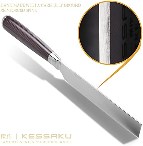 Нож за зеленчуци и плодове KESSAKU Production - 6 инча - Поредица на Vesselin - с Кухненски нож, остър като