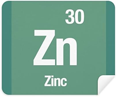 Zn Цинк Контролен Елемент на Науката Плат За Почистване на Екрана за Пречистване на 2 елемента Замшевой Тъкан