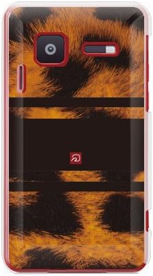 Втора кожа ROTM Леопард, Черна (прозрачен) Дизайн ROTM/за информационния ПАНЕЛ на gulce А01/au ASHA01-PCCL-202-Y391
