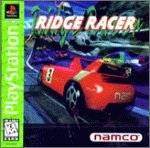 Ridge Racer (Обновена)