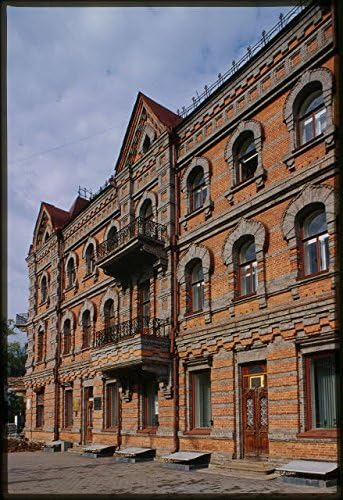 Исторически находки Снимка: Сградата Плюсина, Фасадата на улицата Муравиев-Амур,Хабаровск, Русия, broomfield