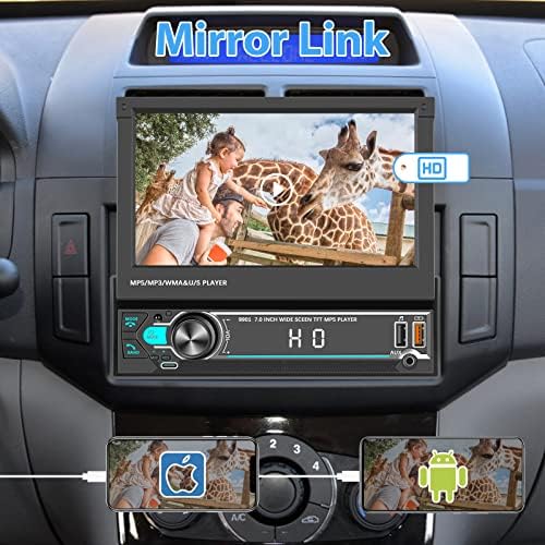 Автомобилна стерео уредба, с откидывающимся докосване на екрана на един Din, Rimoody 1 DIN 7-Инчов Авто радио с Bluetooth FM радио Огледалната връзка за вашия телефон Android/iOS Подк?
